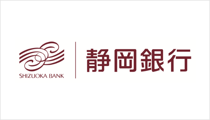 株式会社静岡銀行