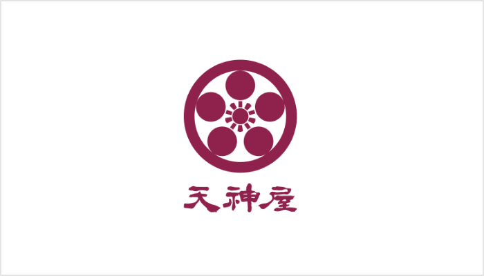 株式会社天神屋