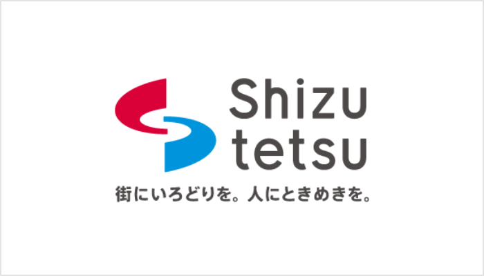静岡鉄道株式会社