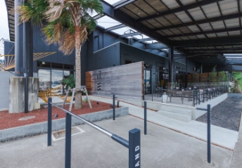 用宗みなと温泉