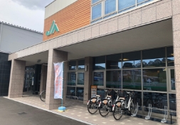 JAしみず 清水支店