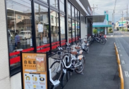 フードマーケットMom 小鹿店