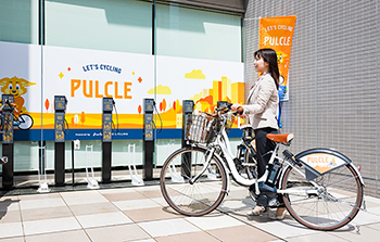 どこでも返せる