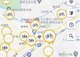 ステーションを選んで予約